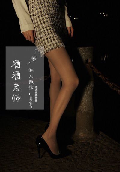 新妹魔王的契约者第二季