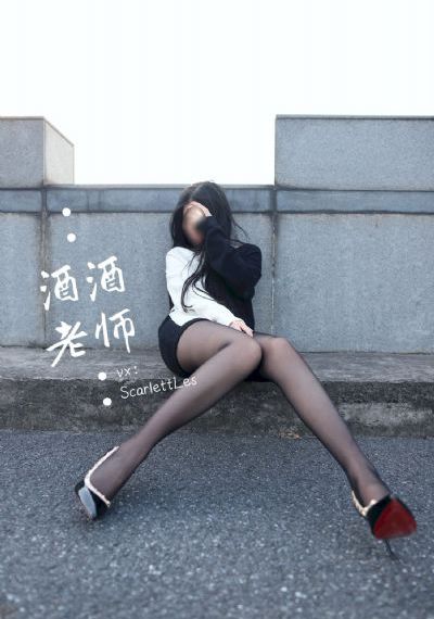大江大河第三部