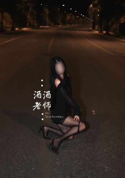 战恋雪在线