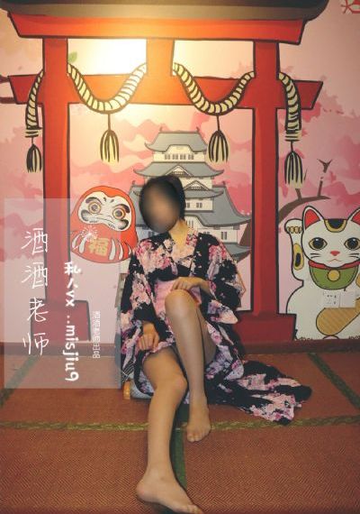 年轻的母亲4在线观看韩剧