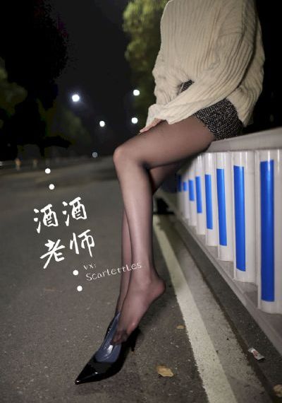 久久免费在线观看