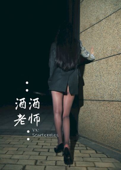 大胸女邻居