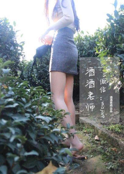 我的刑警