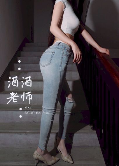 西厢艳谭
