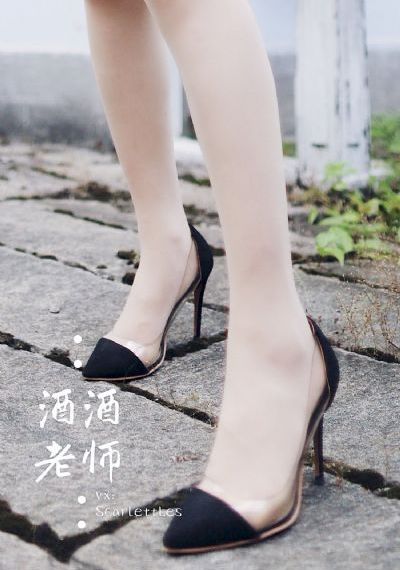 年轻妹妹