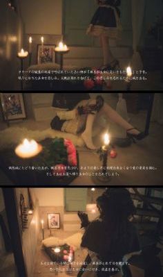 金瓶少女