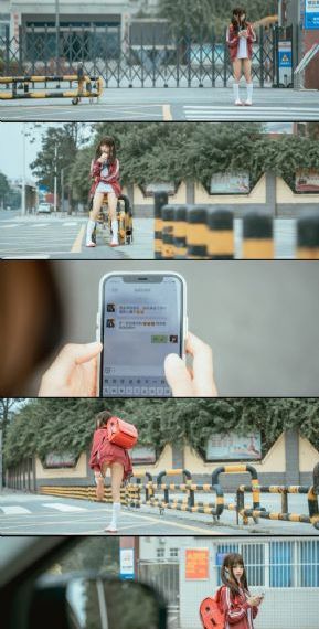跑男第十三季最新一期