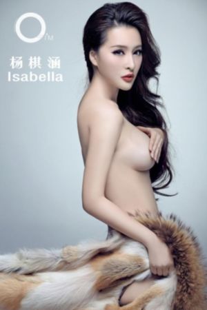 丰乳镇娇妻