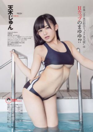 欢乐颂4