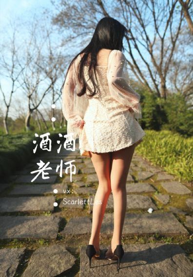 爱的涩放
