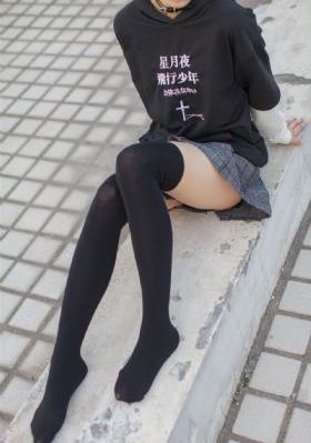 年轻的嫂子视频
