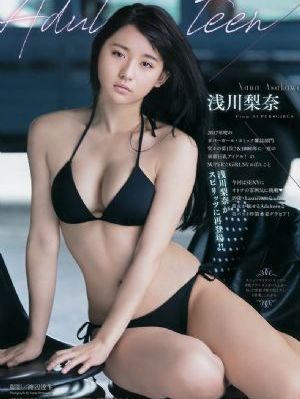 星空影院在线观看全集免费高清