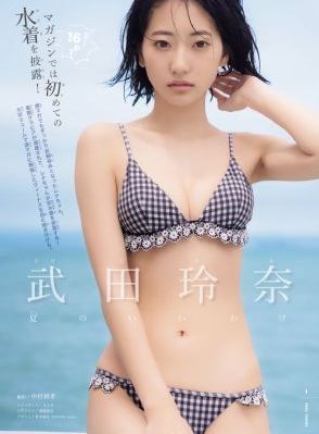 哥布林巢穴免费观看