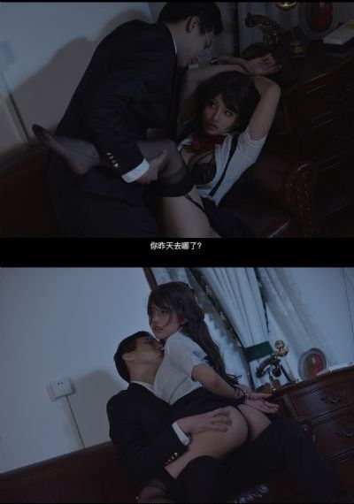苍蓝战士奥特曼在线播放电影